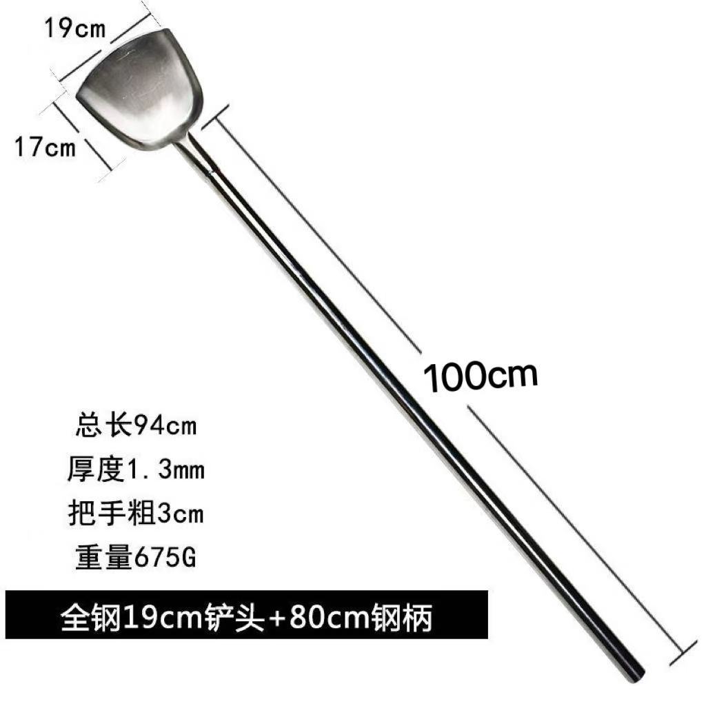 삽 19개* 손잡이 길이 80cm(모두 강철)