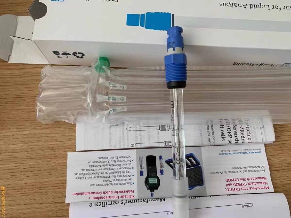 E+H 数字式pH电极Orbisint CPS11D-7FA21/CPS11D-7AA21