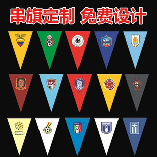 �����ӡlogoӡ�Ƶ��칝�ջ���\��ِ���b���������ʾ��������