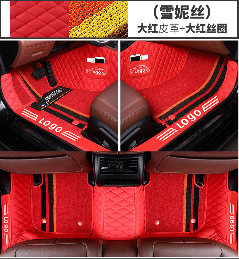 Suitable for overseas RHD right-hand drive vehicles, leather full-coverage floor mats, thickened and non-slip, for sedans and SUVs