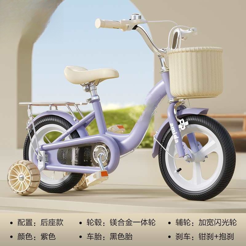 Nuevas bicicletas infantiles para niños niñas ciclistas pulgadas bicicletas para bebés al por mayor sin envío al por mayor fibra de carbono