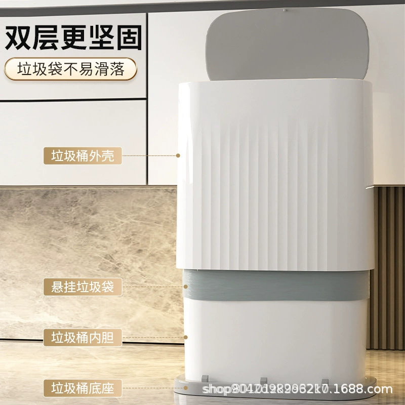 High quality capacious garbage can for home use for living room