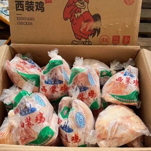 ���b�u���uը�u����С�u19.6��/�� �ɶ��u�����l��������