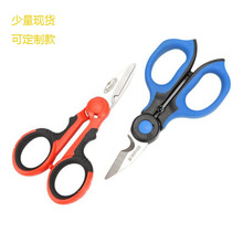 �๦��늹������^�����ۼ�ֱ�^���FƤ����X��~�����R���~����