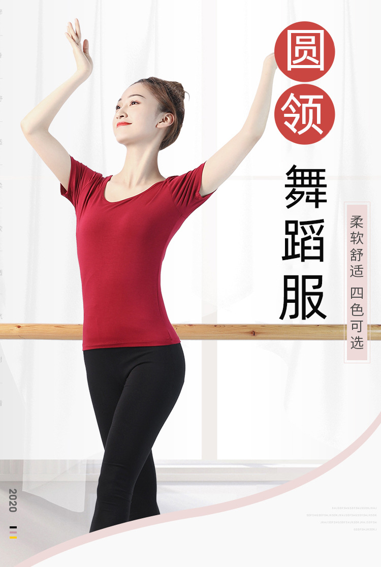 修身3_01.jpg