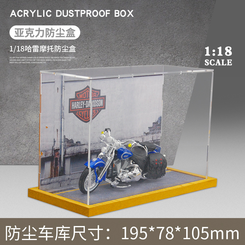 Caja de polvo de modelo de automóvil transfronterizo, modelo de motocicleta, colección transparente, espacio de estacionamiento, colección de garaje, decoración de modelo de automóvil
