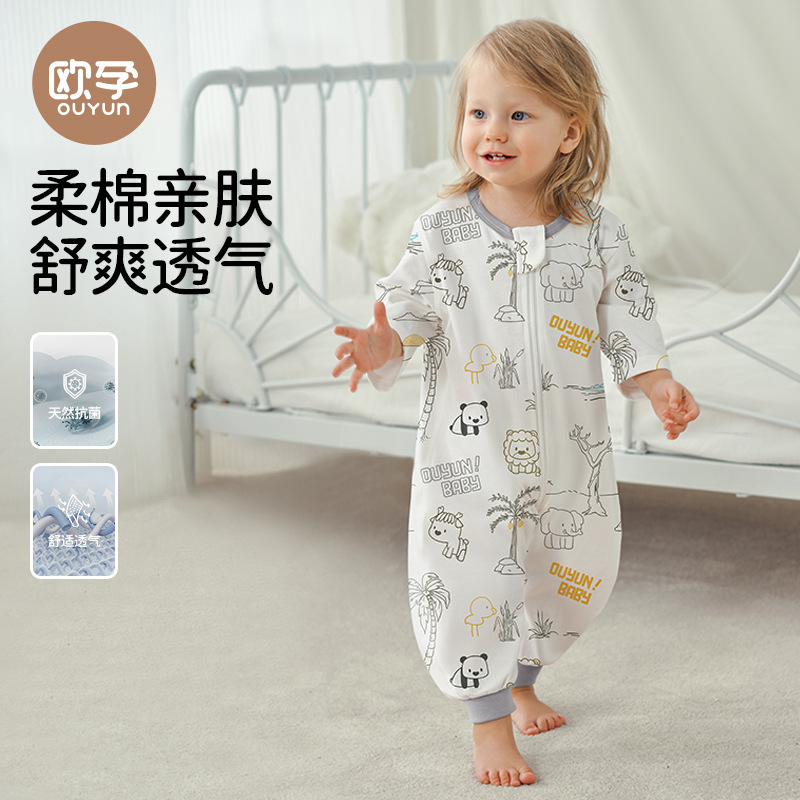 [European pregnancy] half sleeve nightgown summer thin pure cotton baby sleeping bag half sleeve children's vest nightdress anti-kick quilt