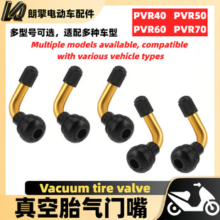 늄�܇���T��Ħ����݆���̥����PVR40PVR50PVR60PVR70��ʽ���Tо