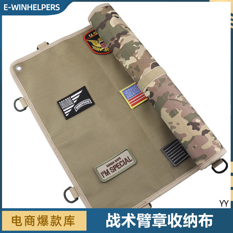 Travel camouflage badge with velcro