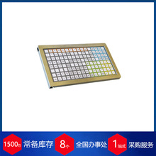 �¹�ibp��ҵ����V160T1L24Z17