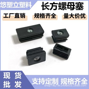 �������|10-50�L����ĸ����ɫ���϶��^M5M6M8�Ҿ�����S�����l