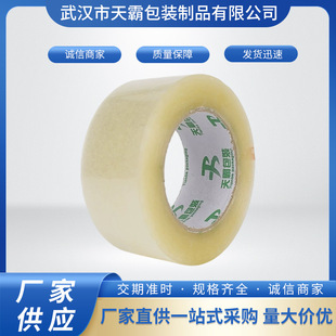 pp��������ێ�����������͸���C�ô�����������������������b��