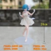 Crystal Rem White [Bag]