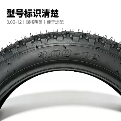 Inner and Outer Tires for – Elektrikli avtomobil şinləri