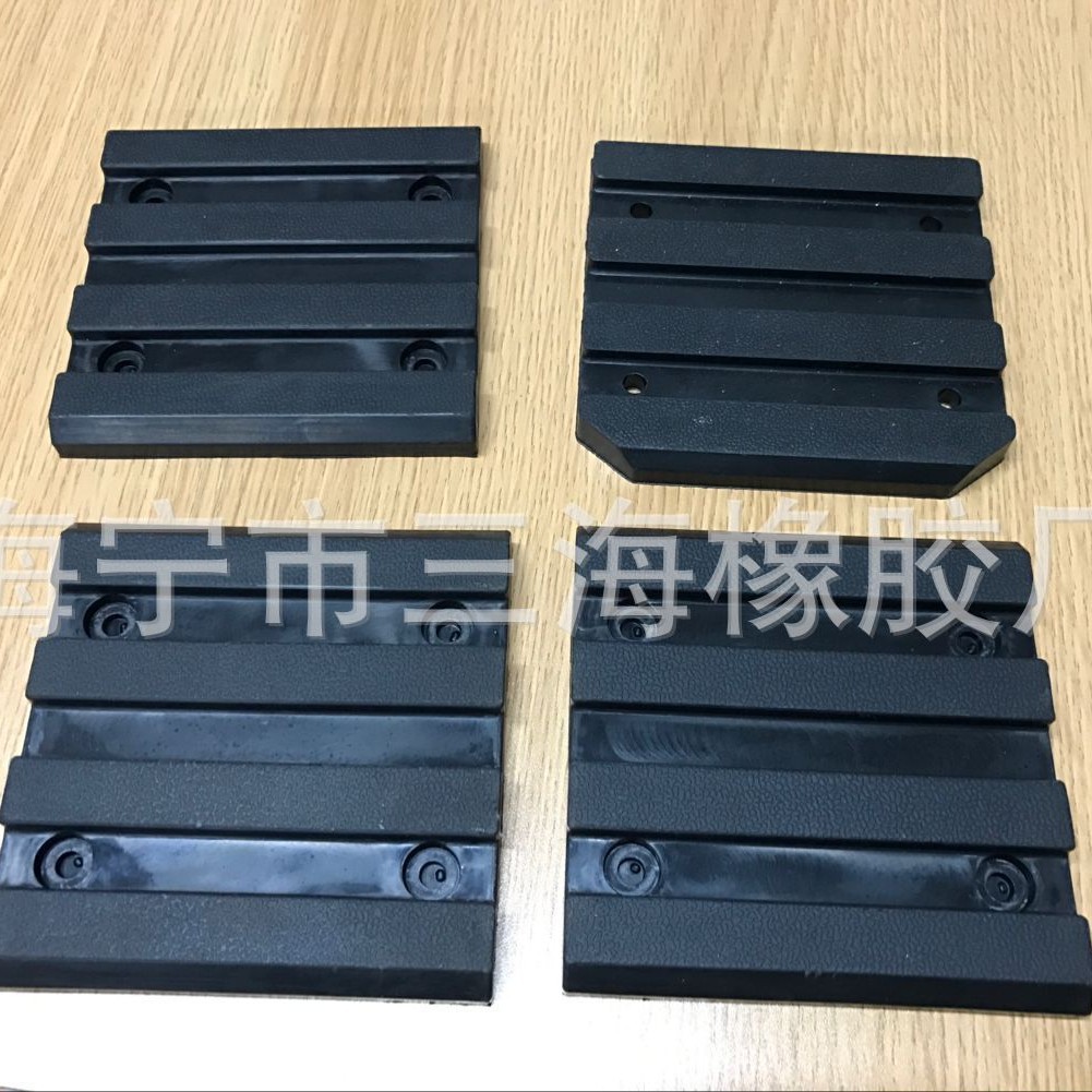 厂家直销制作各类丁晴橡胶皮纹防滑垫减震耐磨缓冲座