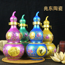 1���b������մ��մɾ�ƿ��ƿ���þƉ��ܷ��մɺ���ƿʮ����Фƿ