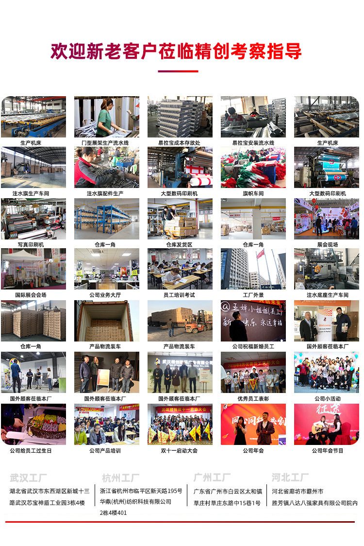 10947711940_1144351447