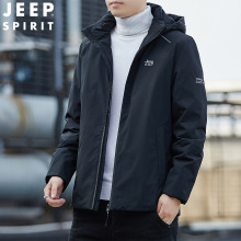 JEEP SPIRIT新款男士羽绒服弹力防风多袋连帽大码男装羽绒服外套