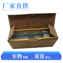 �S�ҹ����¿�AL0410-680K 680Kȫϵ�Ї��a���ɫ�hɫ�a��ʽ늸�