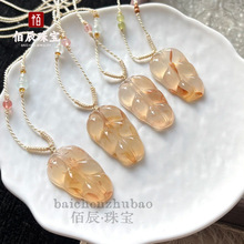 ��Ȼ�߱���觽�֦���~��������ʽ���y��������iƽ����С��ë���
