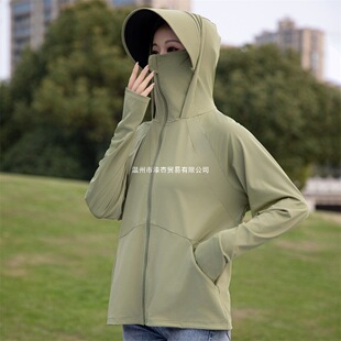 ������Ů2026�¿�ȫ���ļ������⾀͸���T܇���z���������늄�܇