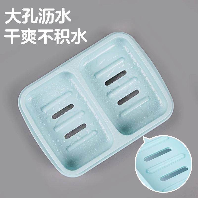 肥皂盒创意皂盒双格沥水香皂盒防水家用大号双层双体带盖学生宿舍|undefined