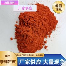���Խ��SG�����S36����ľ�İ�ķ���Ƥ��������ëȾɫ�F؛����