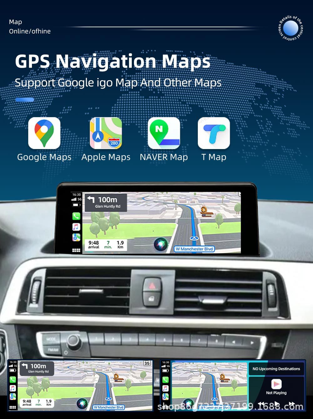 8.8inch Suitable for BMW 1 Series F20 Android central control screen car navigation reversing camera Bluetooth GPS all-in-one device