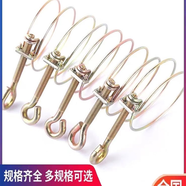 mango de doble abrazadera de alambre de acero abrazadera de manguera de garganta 2 / 3 / 4 pulgadas abrazadera de manguera de agua azul agrícola fijación de manguera contra incendios