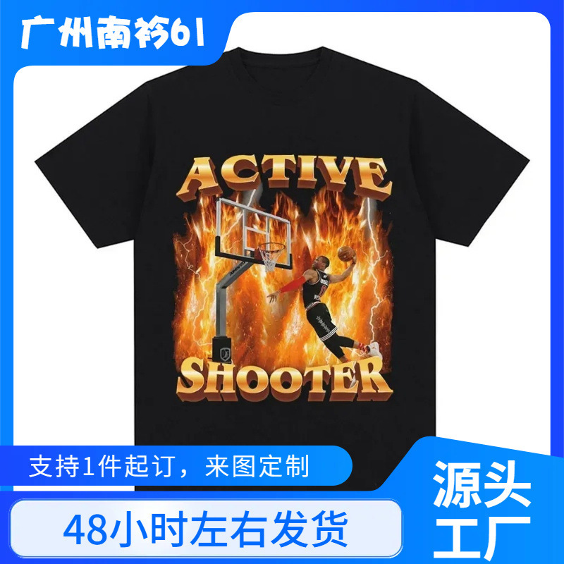 Active Shooter Funny Meme Graphic T-Shirt Men's and Women's Fashion Retro Short Sleeve T-Shirt Casual Large T-Shirt Top