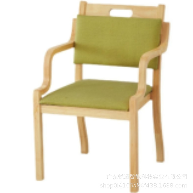 Elderly Chair H02