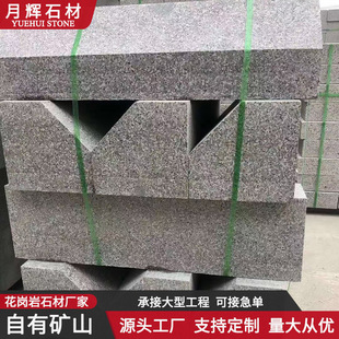 б�нǻ�����·��ʯ ����֥���·߅ʯ��ʯ�������O��ɏ��·��ʯ