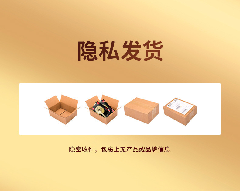 Shangpai 7x Thickened Delay Condom, 1 Pack, Medium, Latex, Smooth, Transparent — detail image 5
