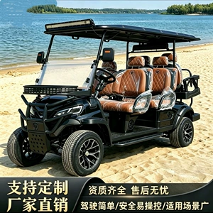 Golf cart, electric sightseeing vehicle, four-wheel tourist attraction vehicle, hotel and real estate reception vehicle, school and airport shuttle vehicle