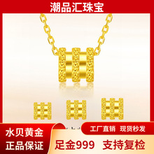 ˮؐ�S��999���С�U���������cӲ��··ͨ�D�\��diy܇���朽��