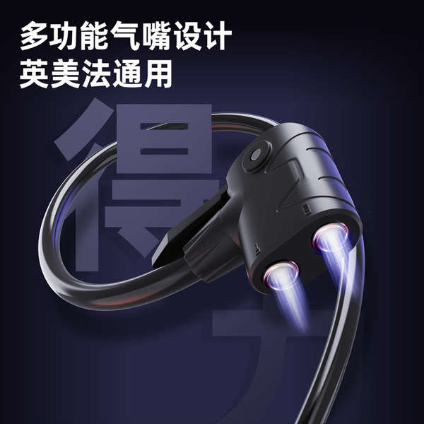 Handheld air pump