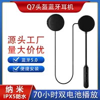Мотоциклетный шлем Bluetooth-гарнитура Полный шлем Встроенный цельный гонщик на вынос Водонепроницаемая беспроводная гарнитура для верховой езды