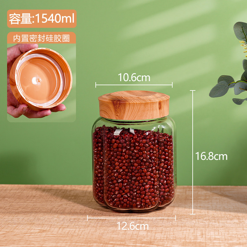 [prismatic] wood grain cap-sealed bottle 1540ml [about 1.5kg ]