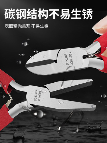 5-inch mini handmade pliers wire pliers needle nose pliers diagonal nose pliers handmade jewelry multifunctional jewelry pliers