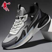 乔丹男鞋秋冬夏季新款网面透气男士休闲鞋轻便软底男运动鞋跑步鞋