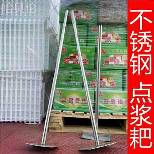 �U�c�c�Ҷ����X�����{�_�{����Ʒ�Ҷ��{�c�{���P䓝{�����c������
