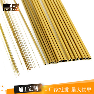 �����������~ֱ�ܱP�ܶ�Ҏ���S�~�ܼӹ������~���~�z���I����