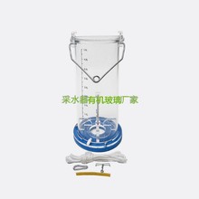 �ЙC����ˮ�Ӳɼ��� ˮ�|�ɘ��� ��ˮ��ˮ��ˮ��0.5L1L2L2.5L3L5