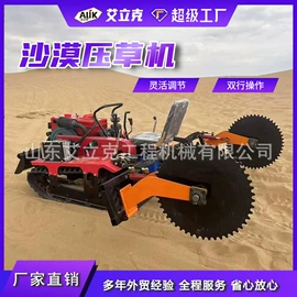 其他工程机械;工程机械配件;工程建筑机械