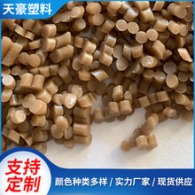 �D������ܛ�|��|�����w�� PVC������SG-5�T����Ь����ѥ��