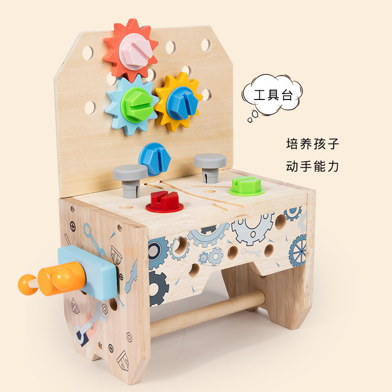 子供用木製修理工具箱 ナット一体型携帯工具台 赤ちゃん用ネジ締め組み立ておもちゃ|undefined
