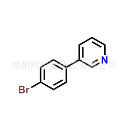 3-(4-溴苯基)吡啶  CAS：129013-83-8