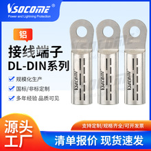 �F؛DL-DIN�ͳ������������X�����X�����X������|�X���^���l