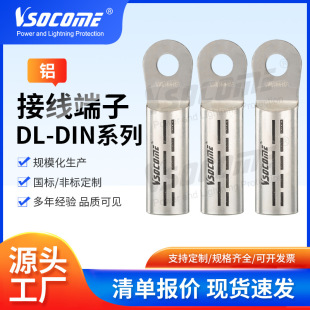 �F؛DL-DIN�ͳ������������X�����X�����X������|�X���^���l