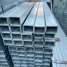 搭建幕墙干挂等钢结构用热镀锌方矩管Q195-Q235材质6米一支起售